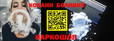 марки nbome Краснознаменск