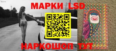 бутик Краснодар