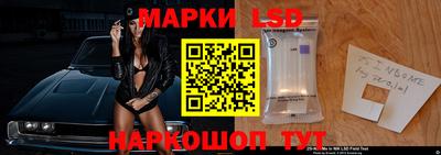 бутик Краснодар