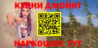 марки nbome Краснознаменск