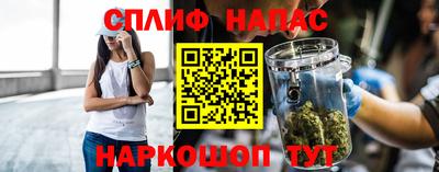 марки nbome Краснознаменск