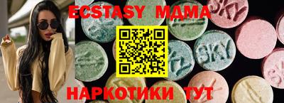 бошки Краснокаменск