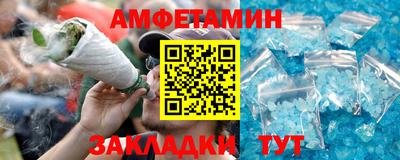 марки nbome Краснознаменск
