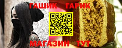 марки nbome Краснознаменск